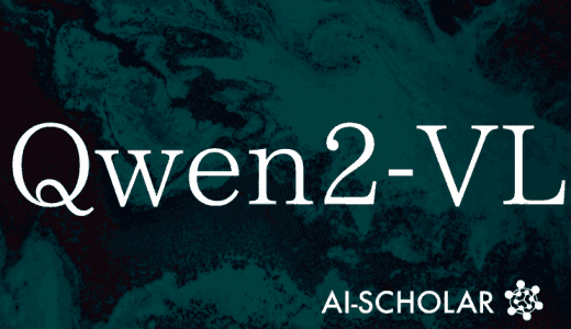 【Qwen2-VL】画像や動画を異なる解