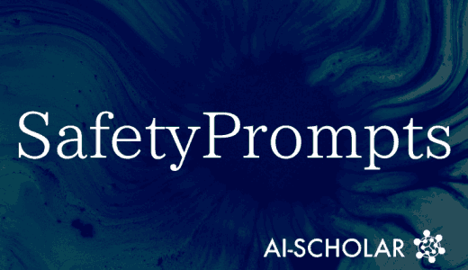 First Systematic Rev