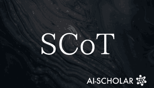 A New Prompting Meth