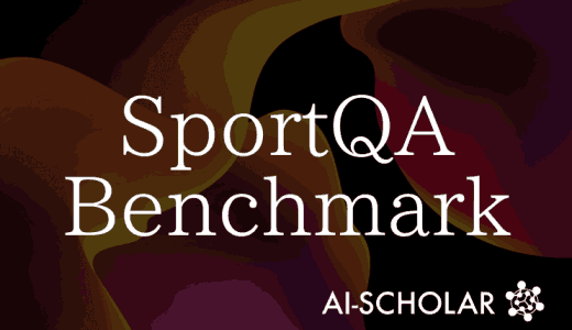 SportQA, A New Datas