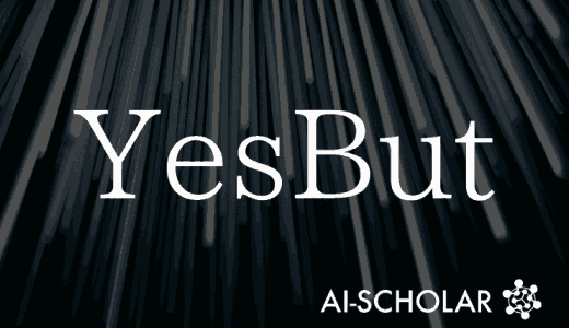YesBut:VLMに皮肉や風刺画を理解