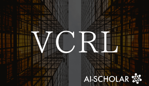 VCRL: 報酬分散で学習難易度を制御す