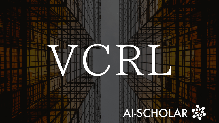 VCRL: 報酬分散で学習難易度を制御するLLM強化学習の新アプローチ