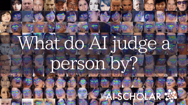 Explainable Face Recognition (XFR) On What Basis Did The Face Recognition Model Identify A Person?