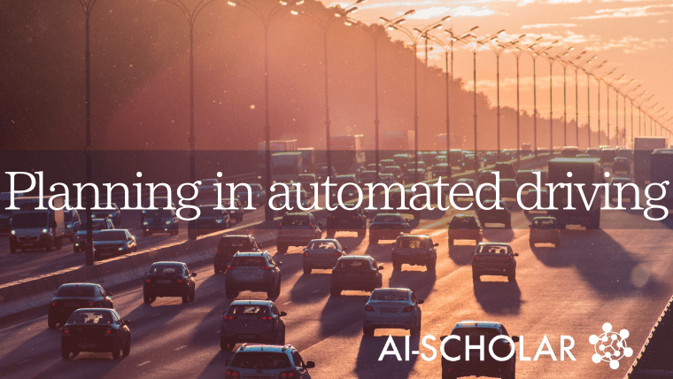 New MDP For Highways! Extensible State Definition (Part 1)