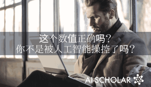 深度远距离学习真的是 "大跃进 "了吗？