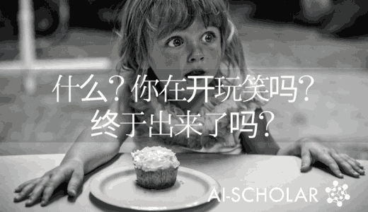 对象检测的创新模式