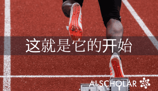 阿甘不只是一个画家!AnoGAN向估价师