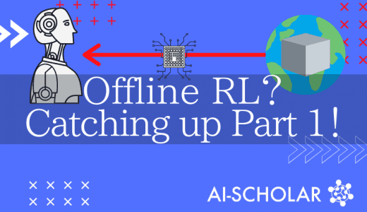 Featuring Offline Re