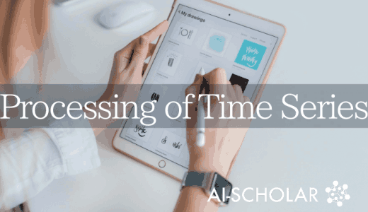 We Can Solved The Ir