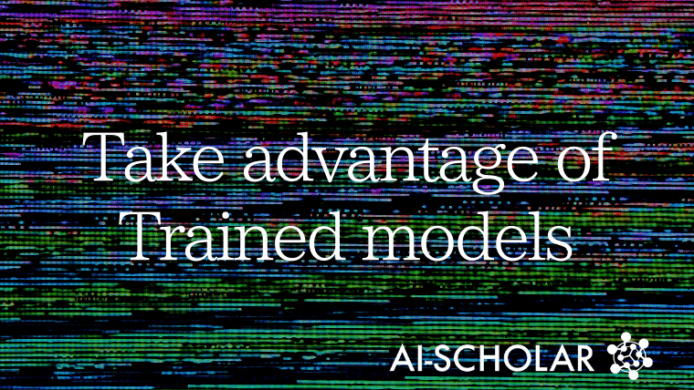 Take Advantage Of Trained Models For Anomaly Detection Where Information Is Scarce.