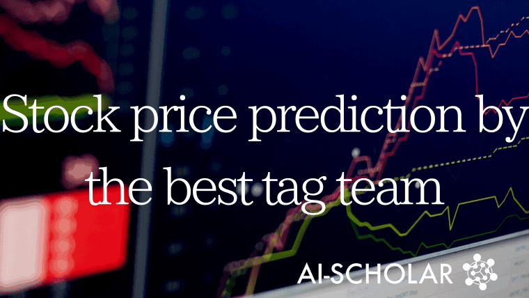 Stock Price Forecasting Using BERT And GAN