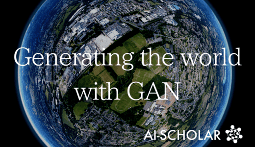 Generate A Minecraft