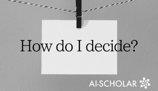 How Do I Decide On A