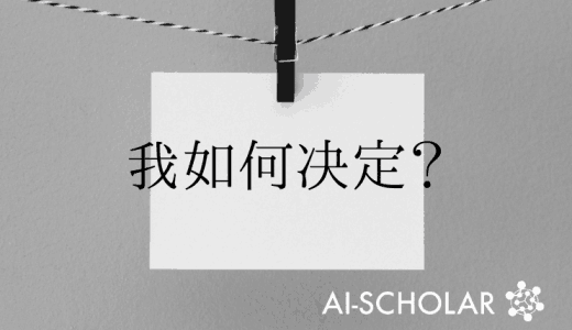 我如何决定CoOp:CLIP的文本模板？