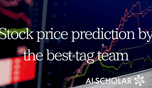 Stock Price Forecast