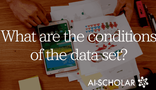 What Are The Data Se