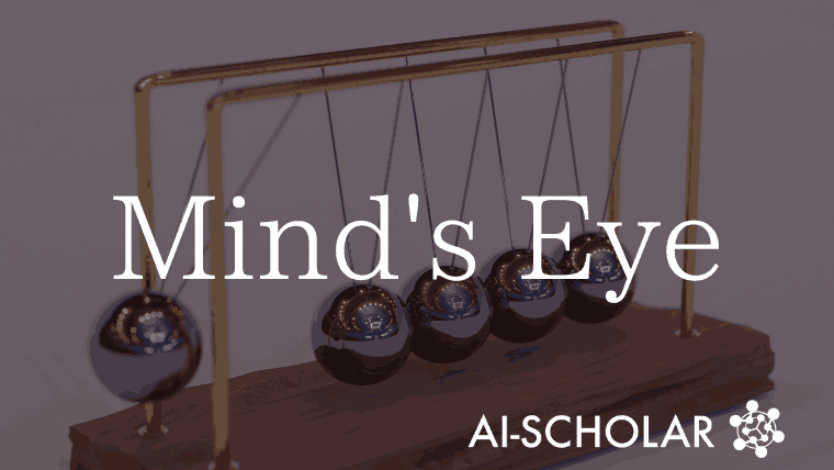 Mind's Eye: Using Simulation To Improve Physical Reasoning Ability Prompt Extension