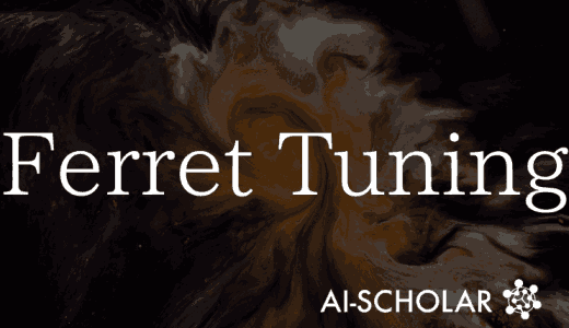 [Ferret] A Method Fo