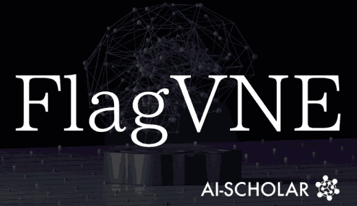 [FlagVNE] A Flexible