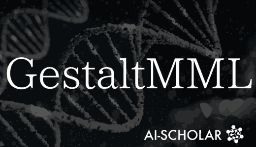 希少遺伝性疾患診断のためのマルチモーダル