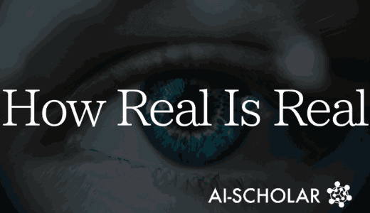 Human Eyes Solve The