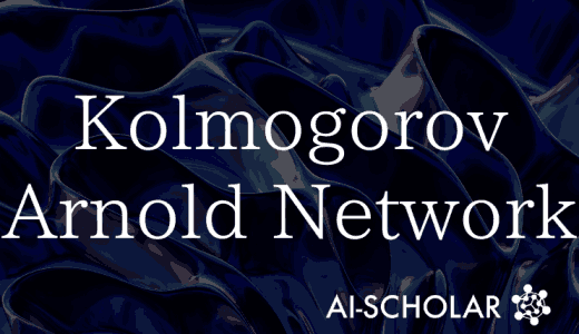 Kolmogorov-Arnold Ne