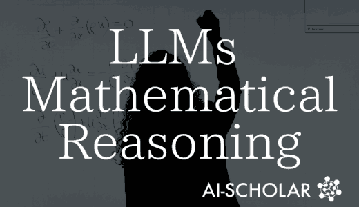 AI To Transform Math