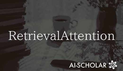 [RetrievalAttention]