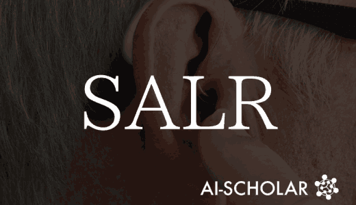 Automated Classifica