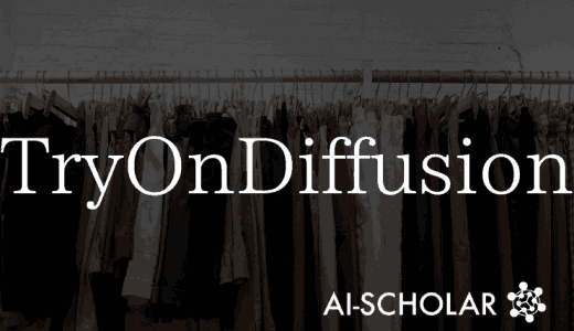 TryOnDiffusion: The