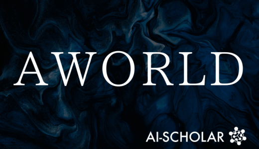 AWORLD:通过分布式框架实现代理人工