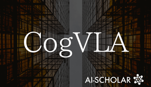 CogVLA 的下一代 VLA 模型!基
