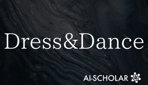 Dress&Dance: 高精度バーチャ