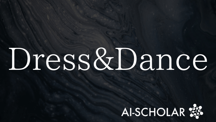 Dress&Dance: 高精度バーチャル試着と動作生成を可能にする動画拡散モデル
