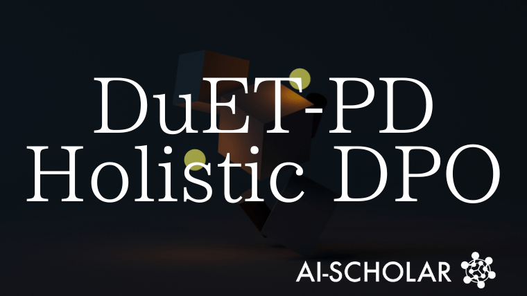 LLMの説得耐性と柔軟性を探る!DuET-PDとHolistic DPOによる新たな評価と訓練手法