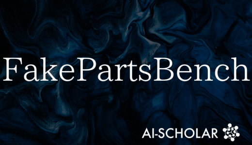 FakeParts:一个新的基准,揭示了