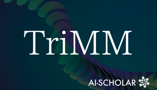 TriMM: 協調マルチモーダルコーディ