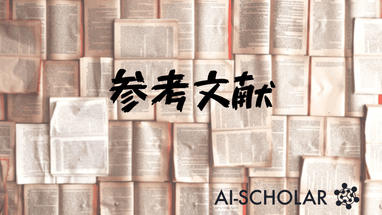 統計から機械学習のまとめ