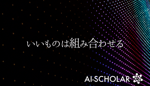 GNNの事前学習戦略