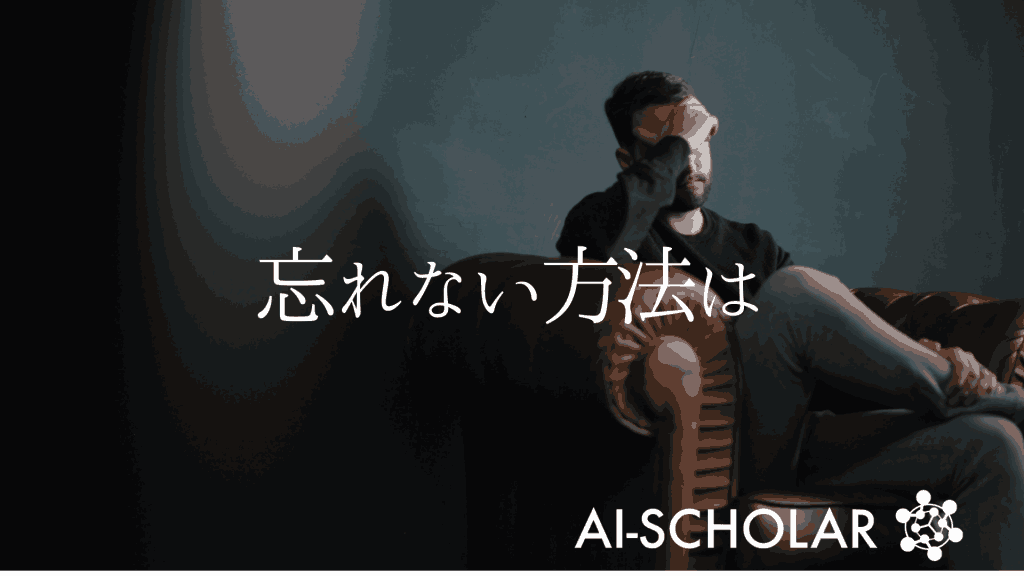 翻訳 不確実性人工知能 クラウド環境による新たな発展／任福継