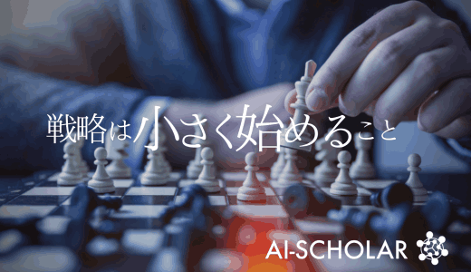 Disentangleな表現学習の新手法