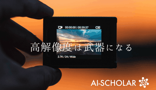 Attention Map を活用した顔